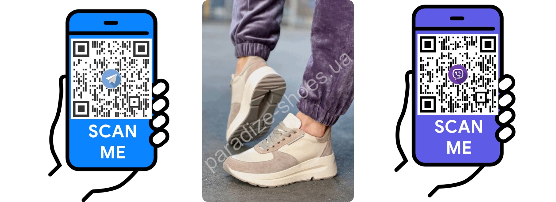 баннер на сайте https://krokkastore.com/