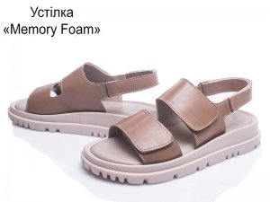 Босоножки Paradize(00-00243587)